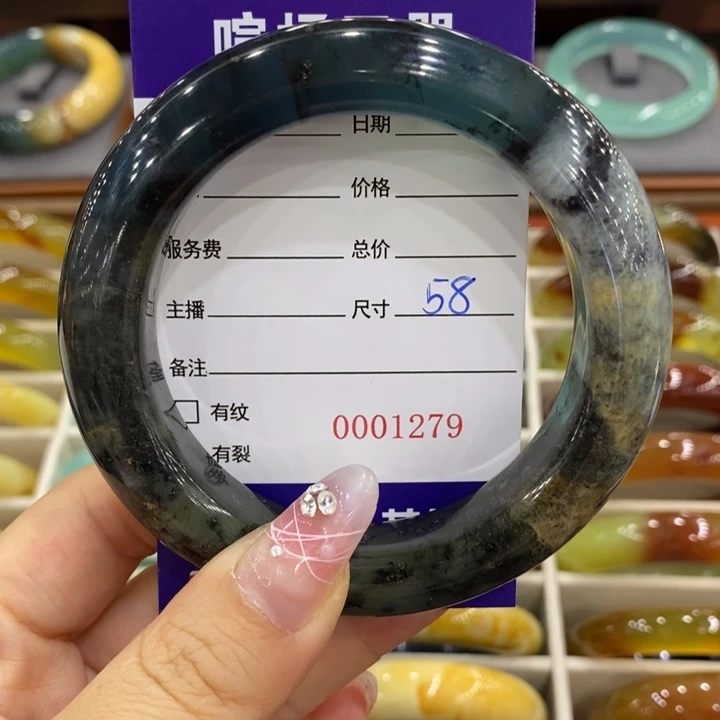 岫玉未镶嵌手镯手镯