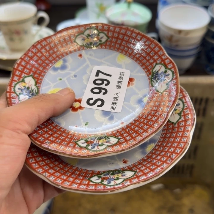 就***感瓷片哈哈哈哈哈哈哈