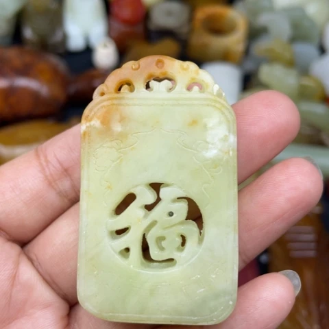 蛇纹石玉未镶嵌颈饰86