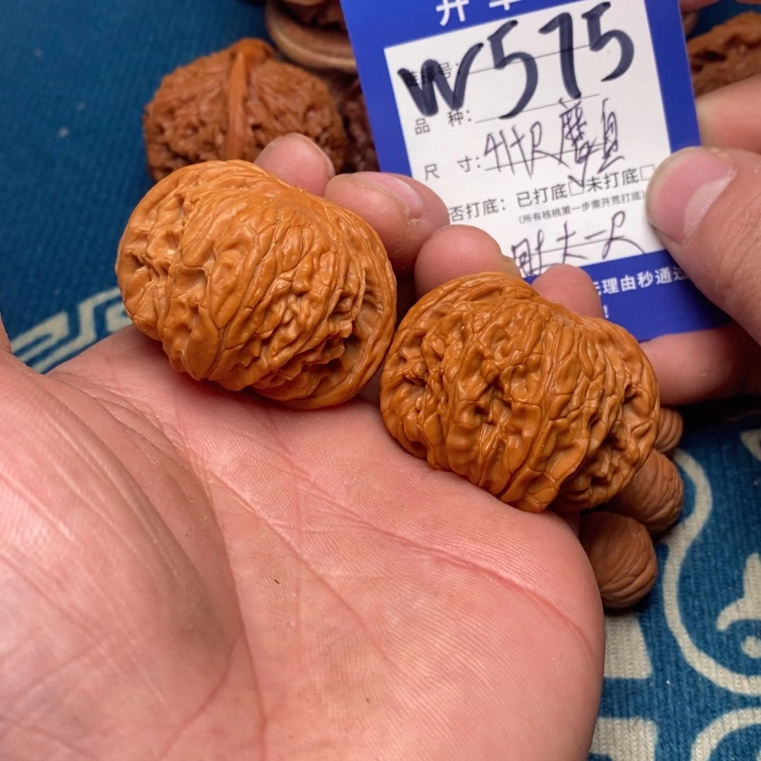 文玩核桃把件文玩