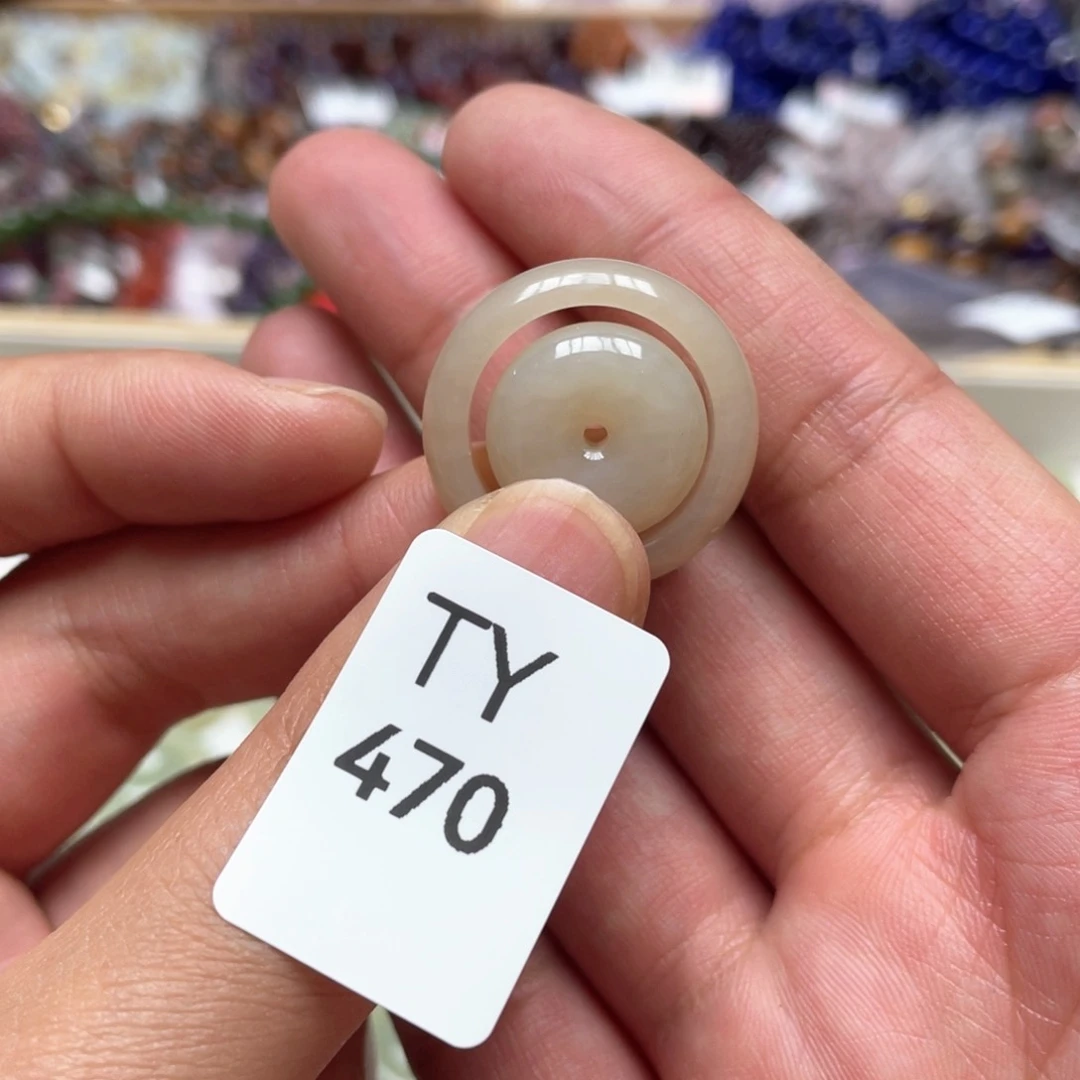 和田玉吊坠未镶嵌