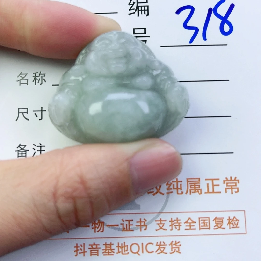 翡翠颈饰未镶嵌佛公