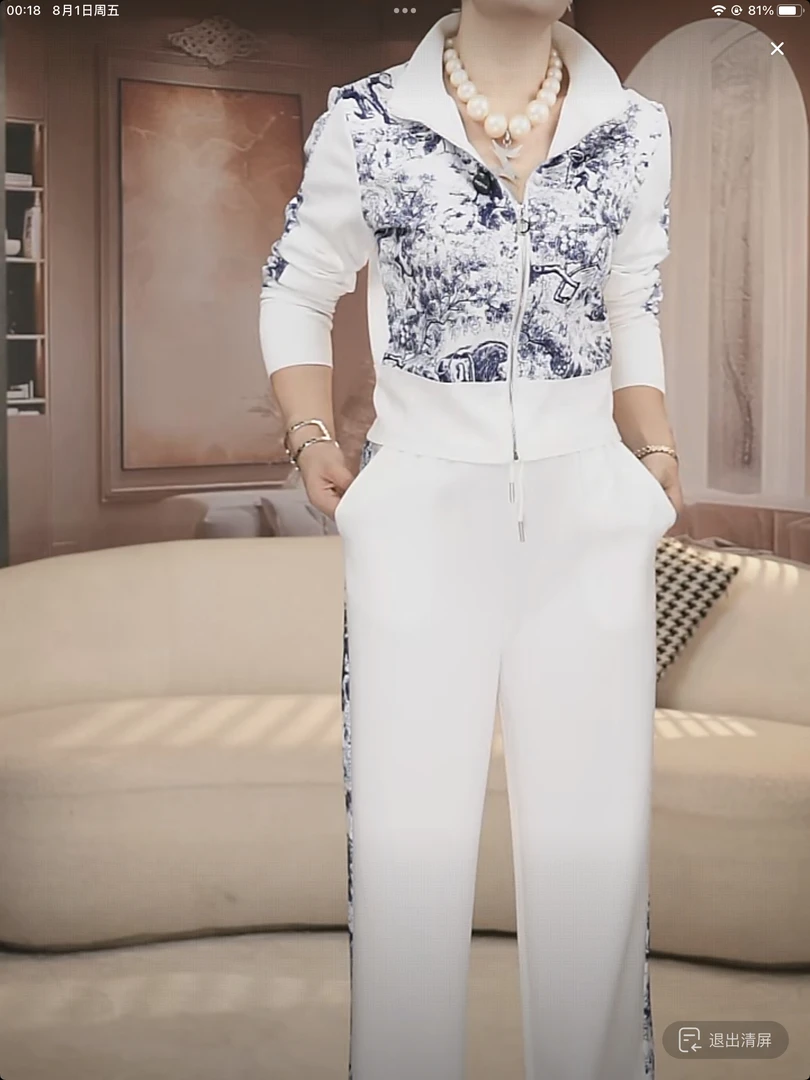 运动装3号白色花色9532