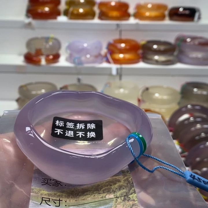 玛瑙/玉髓未镶嵌手镯纹雾