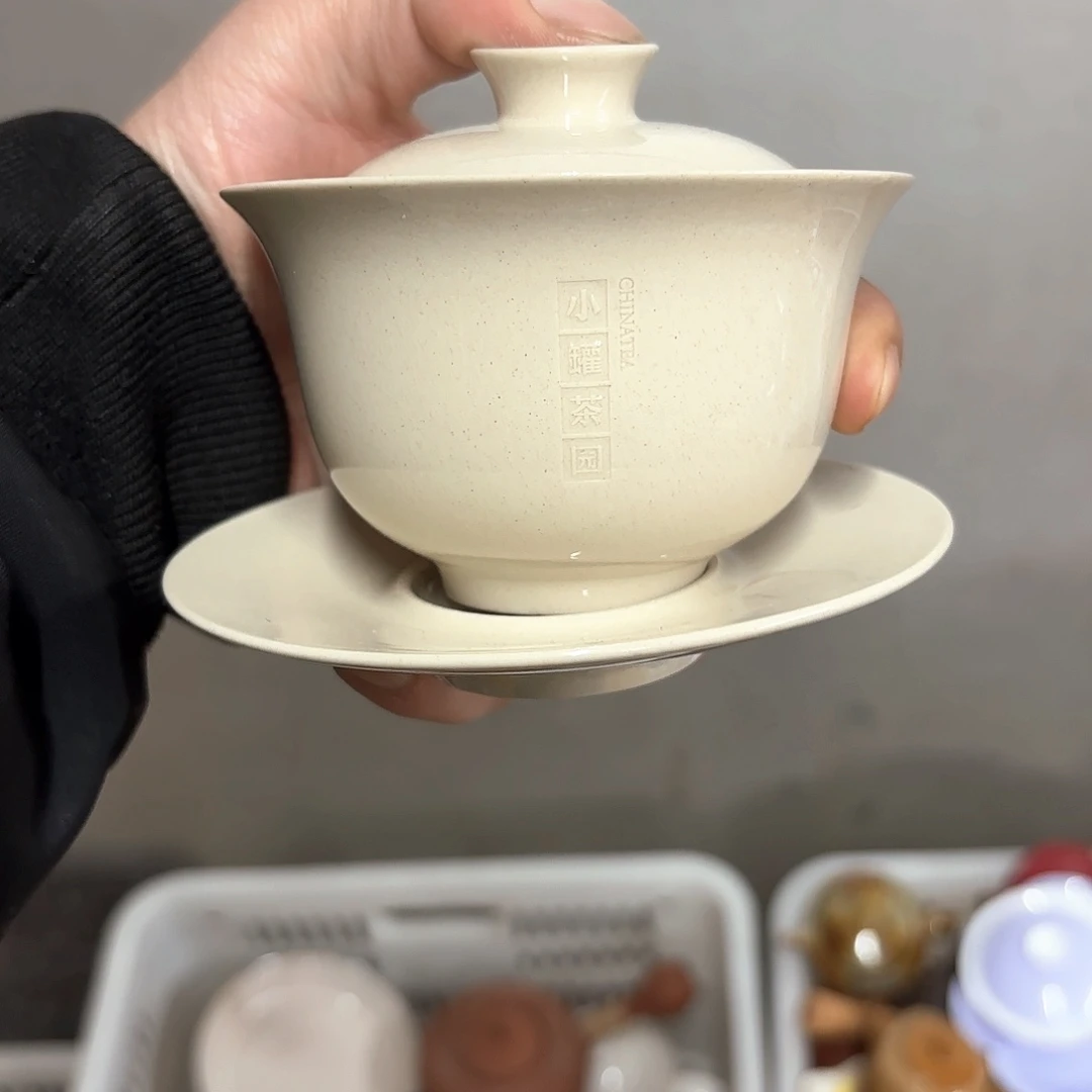 微瑕介意的不要下单