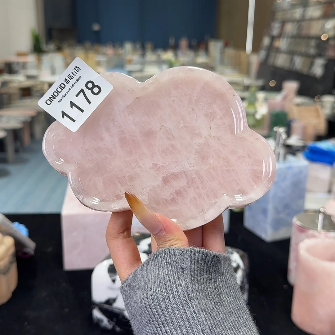 1178粉水晶小云朵福利