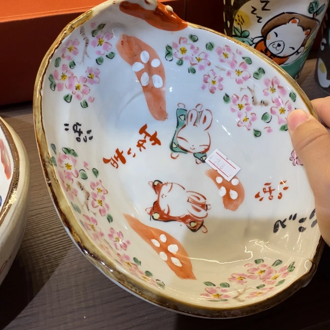 瓷片19 厘米 小杨瓷器陶瓷陶瓷