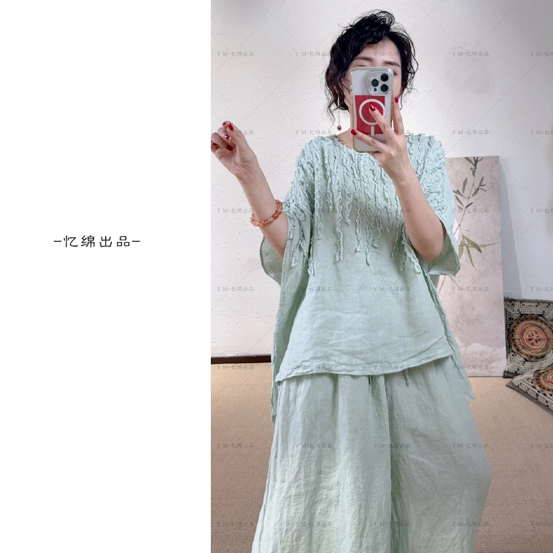 忆绵出品2625156“星辰大海”减龄俏皮感治愈系清新上衣