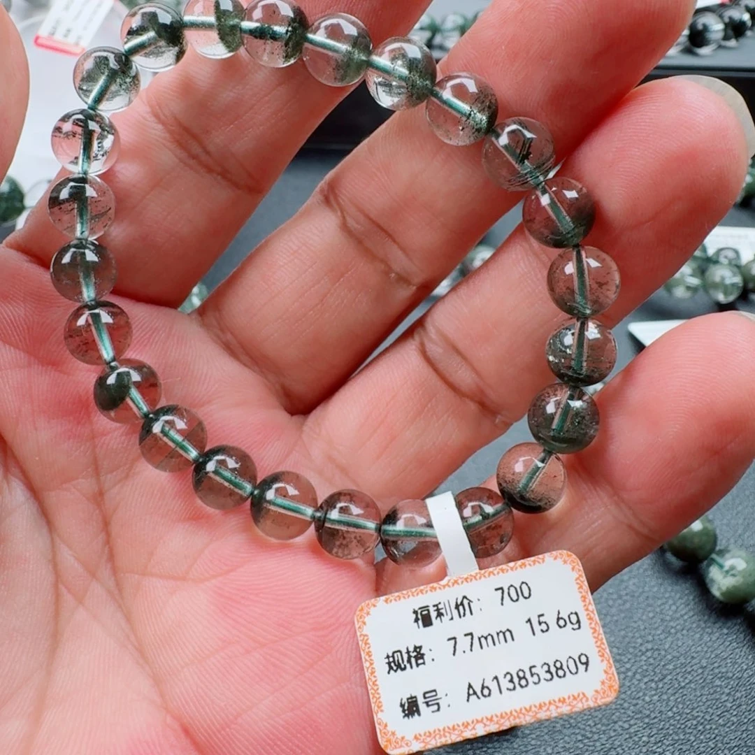 未镶嵌手链水晶天然