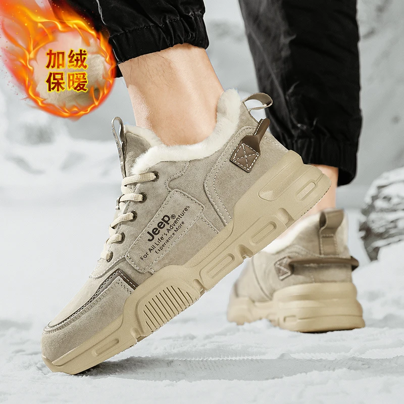 Jeep吉普男鞋冬季新款男士复古加绒保暖防滑工装靴休闲运动马丁靴