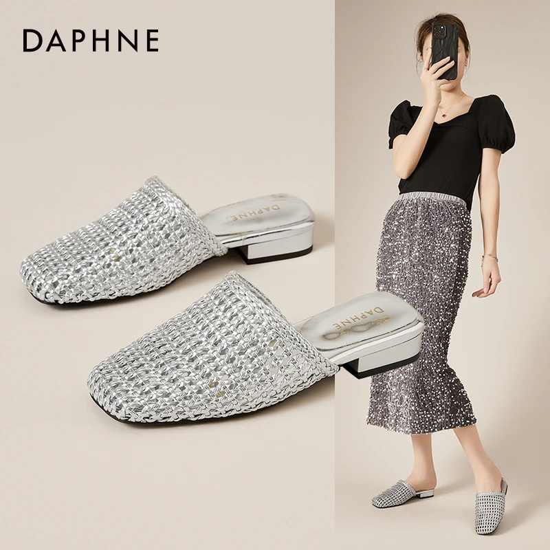 Daphne/达芙妮镂空编织穆勒鞋女外穿时尚懒人鞋百搭包头半拖鞋