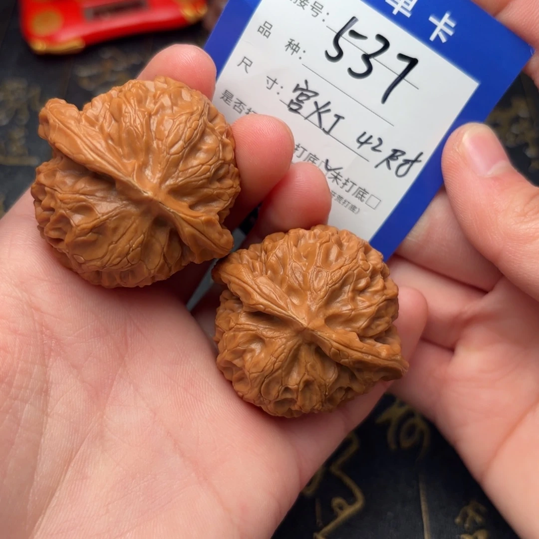 吊坠文玩核桃宫灯