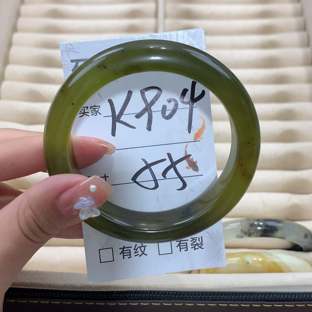 【闪购商品】未镶嵌蛇纹石玉手镯