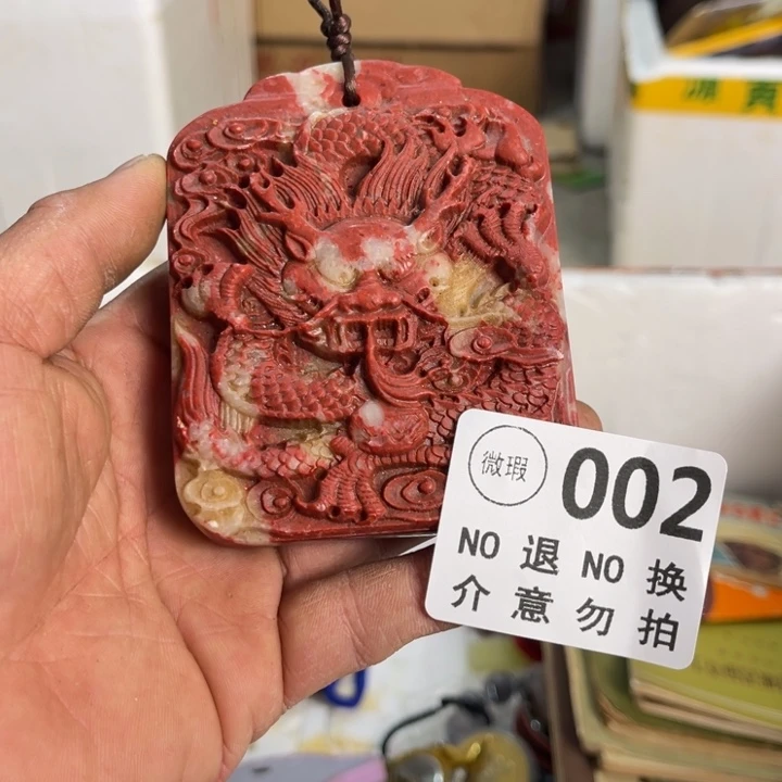 爱***钱琉璃手工艺品工艺品摆件工艺品