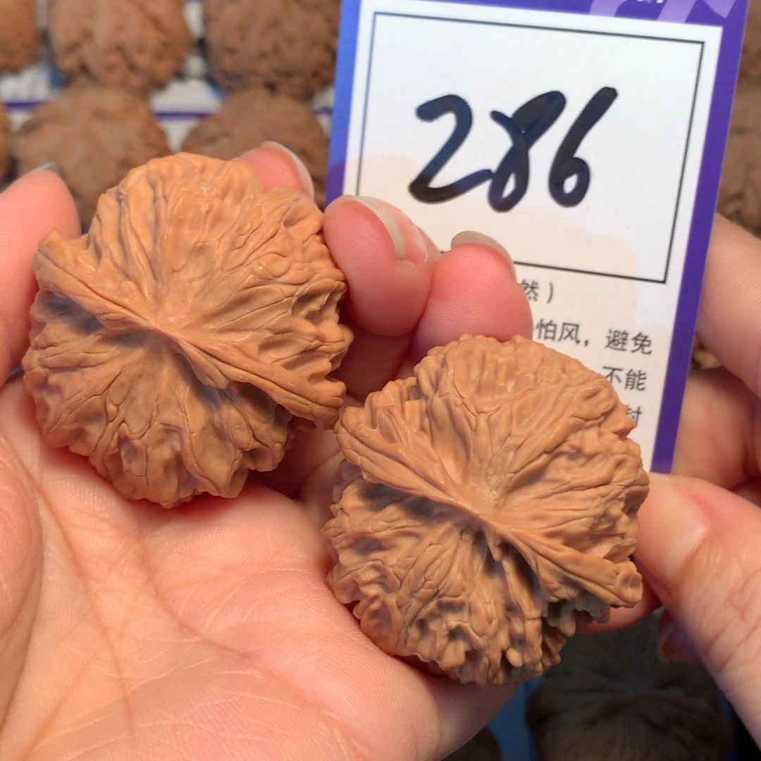 文玩核桃吊坠286苹果园4.1