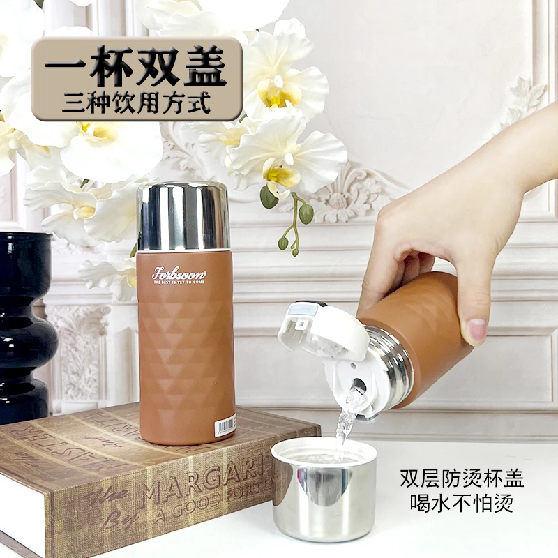 2024冬新款一杯三饮迷你口袋保温杯户外车载便携小巧精致可爱杯子