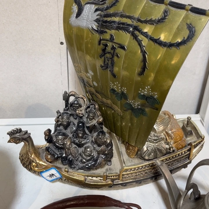 中古时代哈哈哈哈