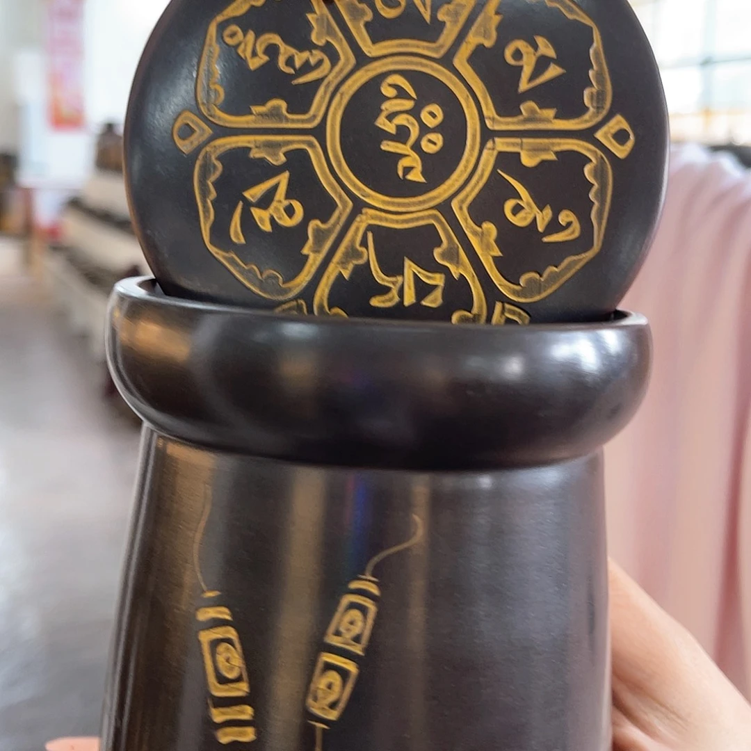 钦州坭兴陶原矿原泥 茶叶罐 二两装