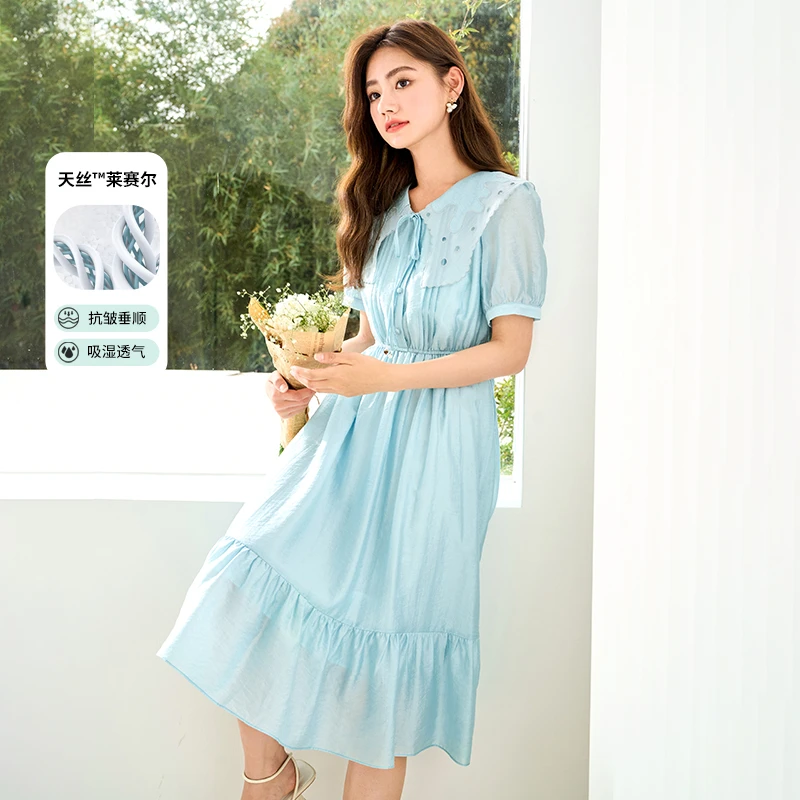 【绿子专属】Q832233连衣裙 香影娃娃领连衣裙女夏季新款裙子蓝