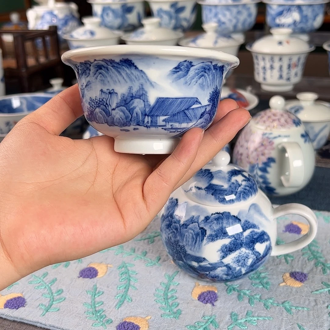 瑕不退。