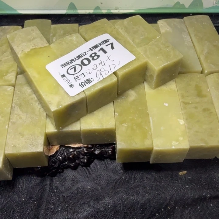 青田石1.24青田石雕厂家直销