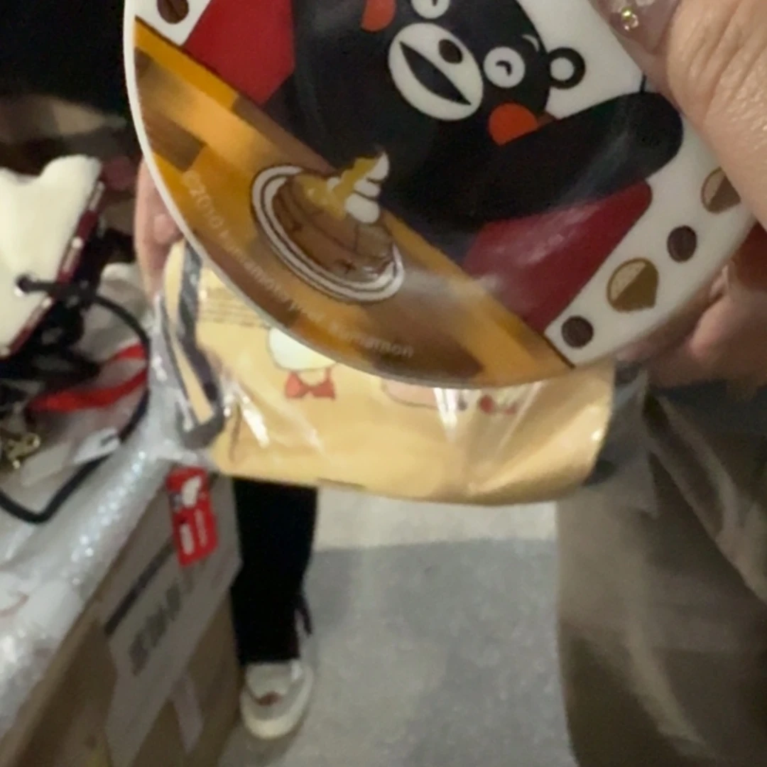 碟这个世界都是微瑕