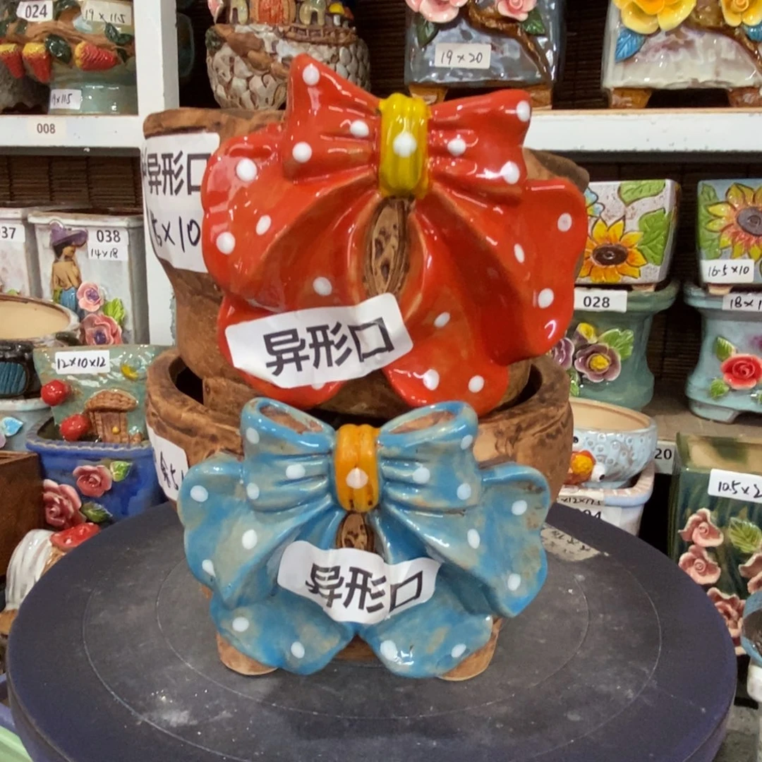 【闪购商品】