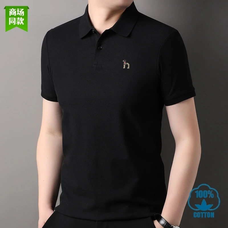 奥莱轻奢男装POLO衫纯棉夏季高档商务休闲翻领半袖全棉短袖t恤潮