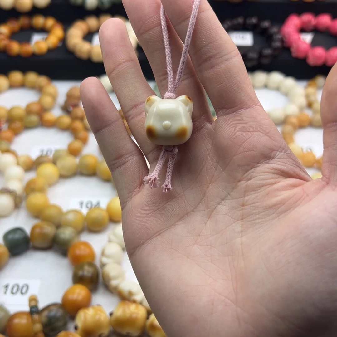白玉菩提吊坠微瑕