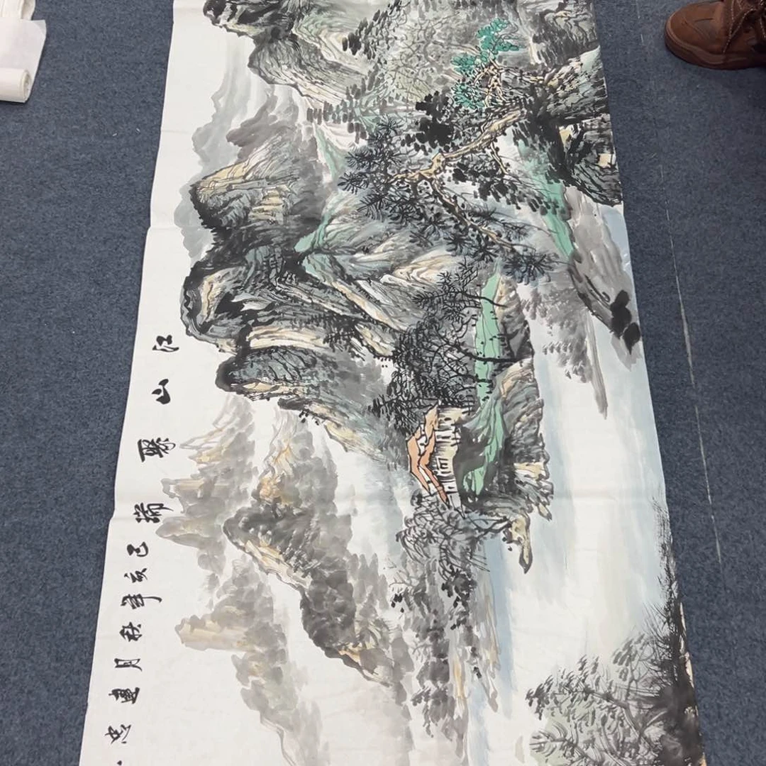 国画西楚画廊直播专用链接