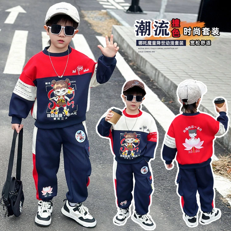 男童套装2025新款帅气时髦儿童哪咤卫衣两件套宝宝卡通动漫春装
