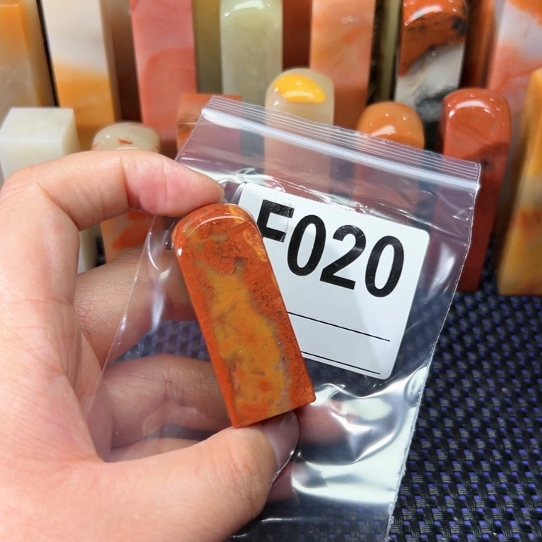 【闪购商品】寿山石印石鱼*草老挝石