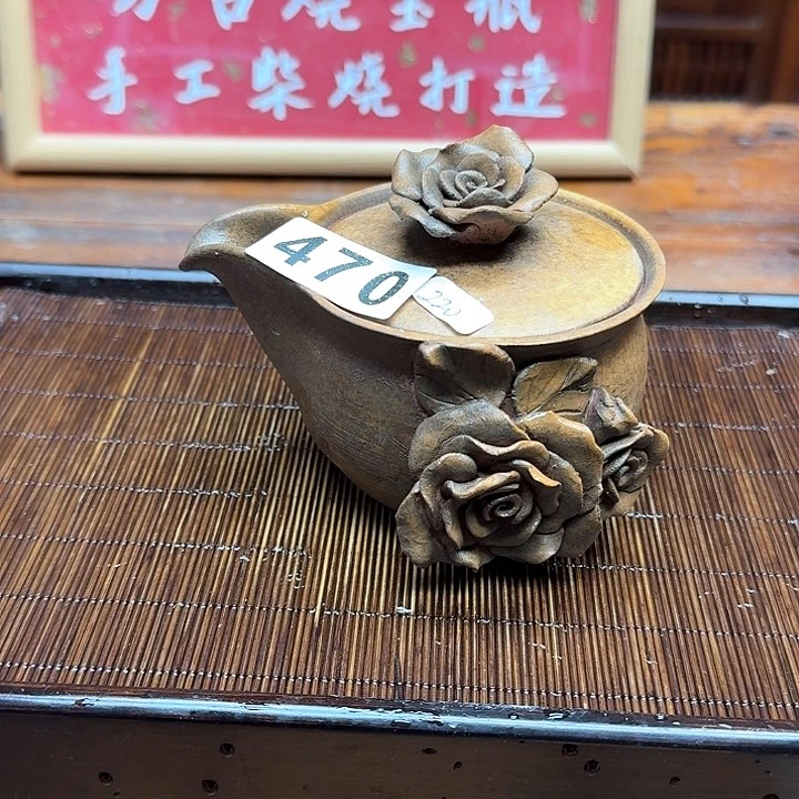 纯手工制作粗陶茶具