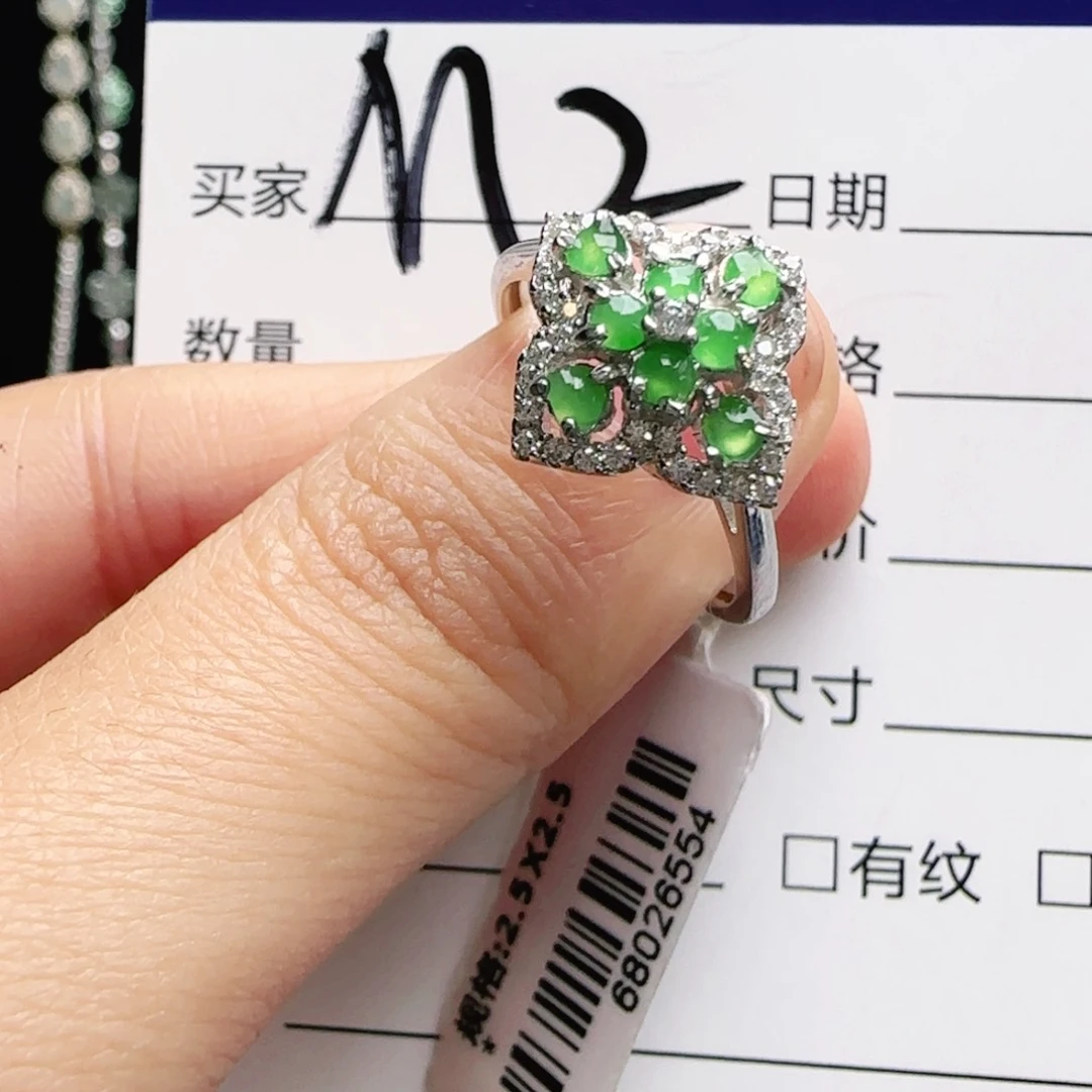 银S925镶嵌手链翡翠