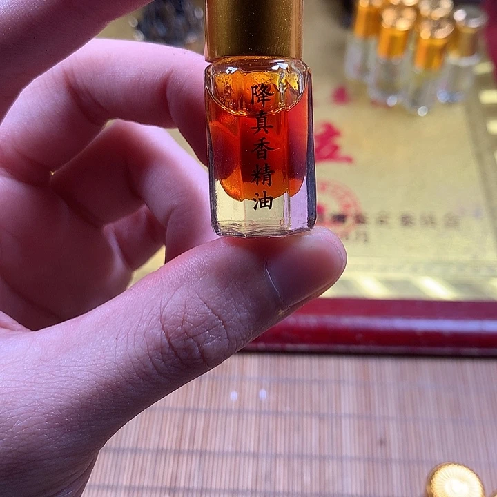 倚**雨降真香十克品香源