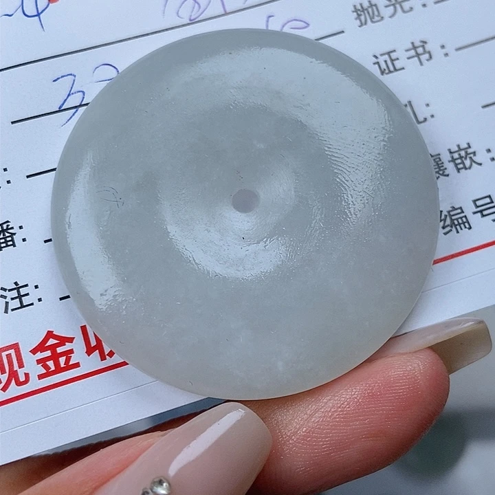 定制翡翠未镶嵌金**客