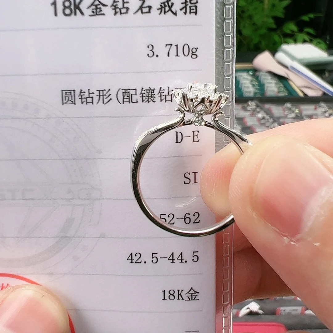 钻石戒指/指环18K金镶嵌