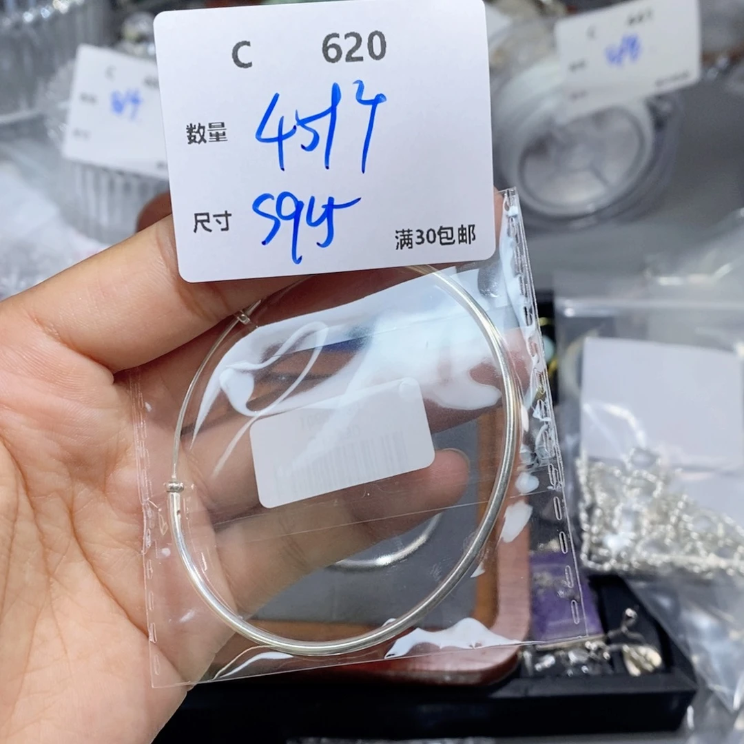 水晶珠宝半成品银S925镶嵌C620