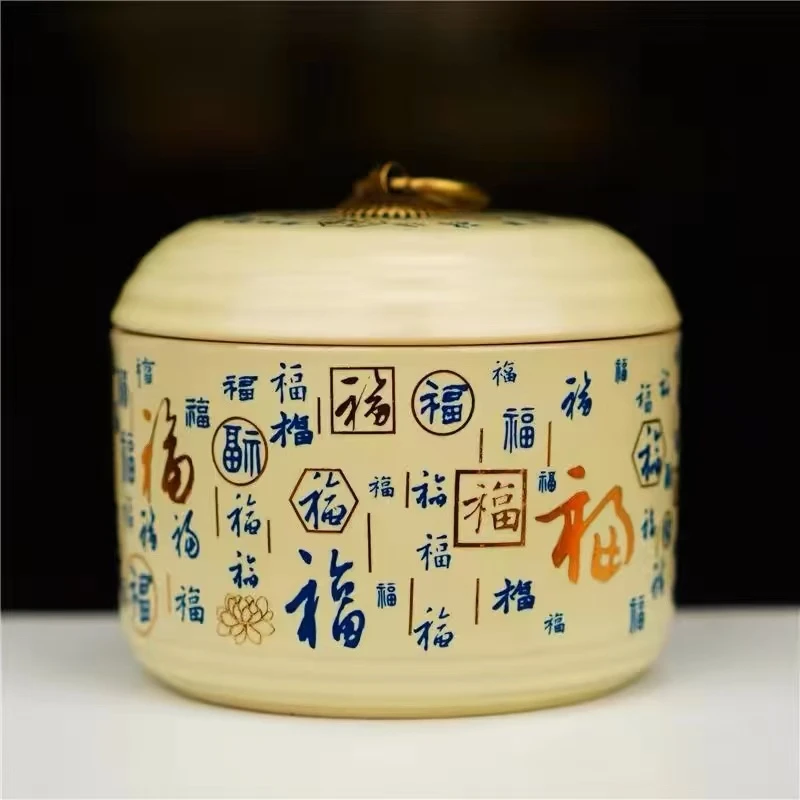 【闪购链接】瓷制品F931