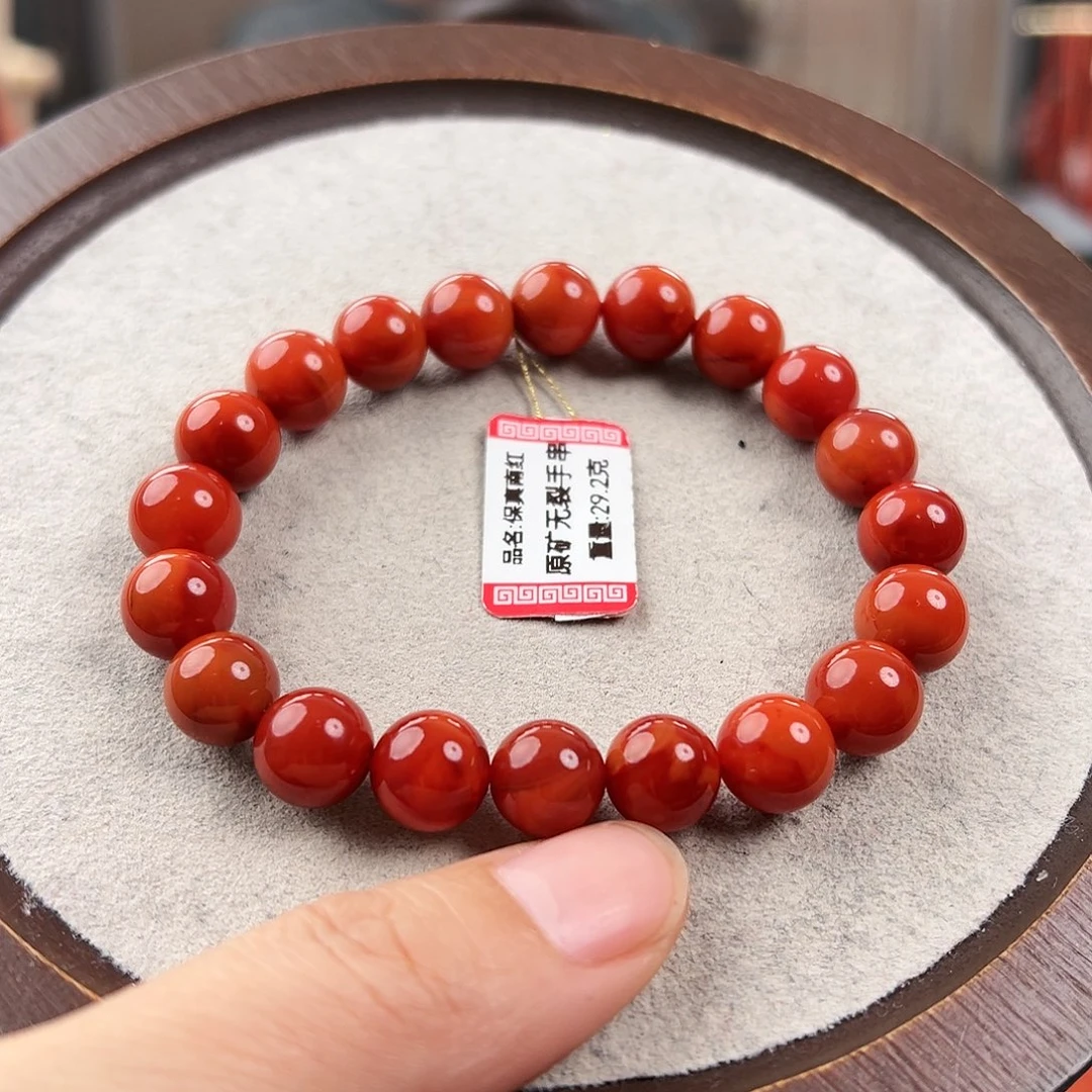 南红玛瑙手串未镶嵌
