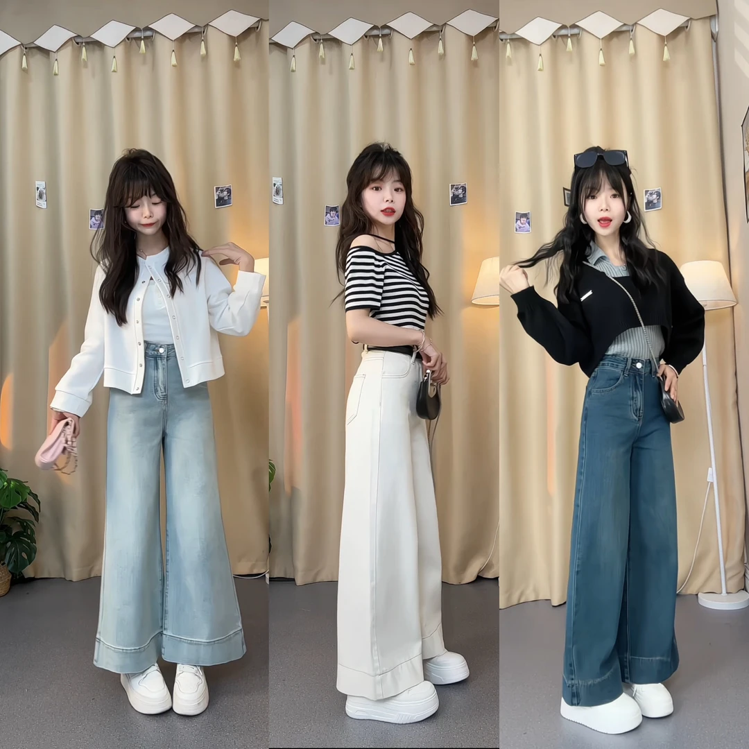 150小个子定制春高腰大裤腿喇叭阔腿裤158牛仔裤显瘦洋气时尚加绒