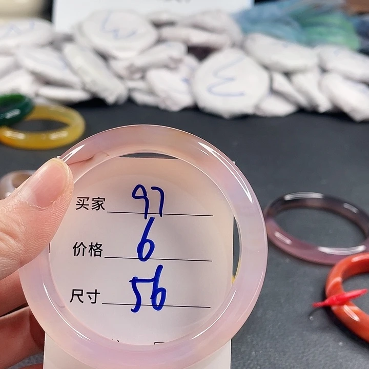玛瑙/玉髓未镶嵌手镯