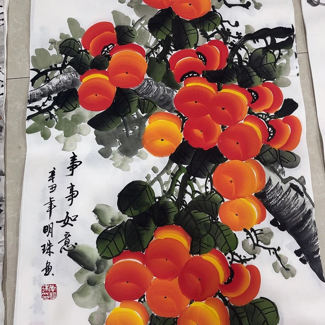 国画手绘作品专用链接