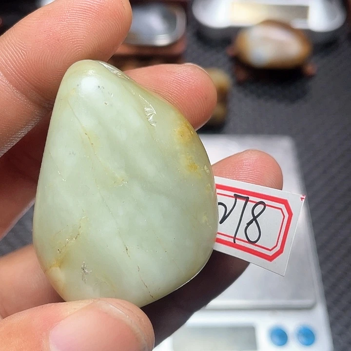 未镶嵌和田玉挂件278