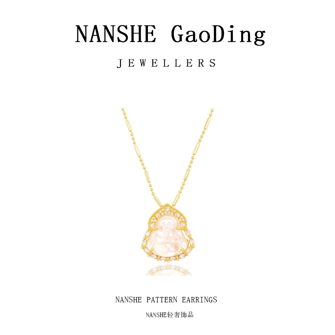 NANSHE/南奢 粉色佛项链时尚气质百搭L825