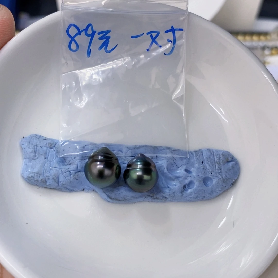 海水珍珠裸珠未镶嵌?**?大溪地10-11mm定制莫