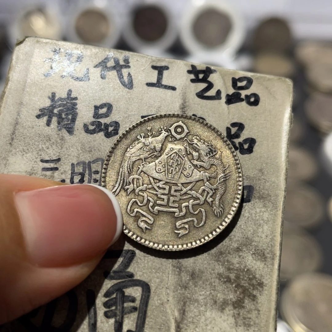 金属银币工艺品摆件
