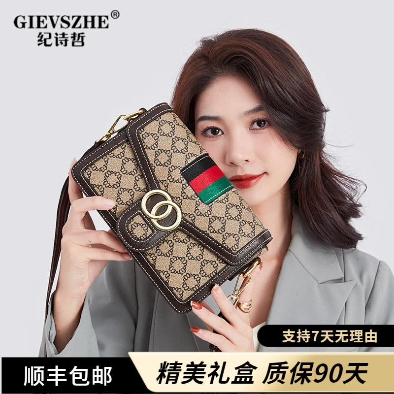 纪诗哲包包女士2025新款时尚高级感百搭小方包轻奢复古单肩斜挎包