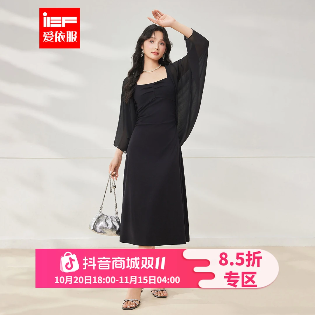 IEF/爱依服2025年夏季新款时尚显瘦外披气质吊带无袖连衣裙两件套