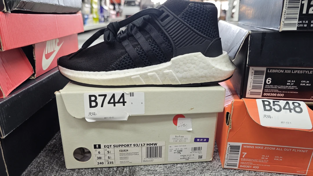 adidasi 黑色运动鞋 38.5码 全新原盒 11.26 guai B744